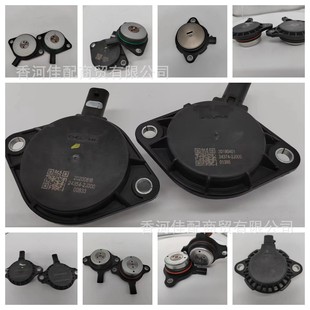 2M000 24375 进排气可变正时电磁阀VVT执行器适用于24354 2J000