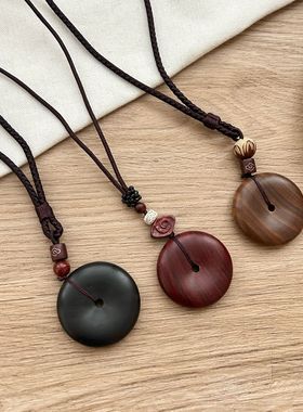 复古紫檀木平安扣吊坠项链