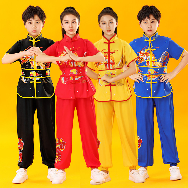 儿童武术表演服舞龙舞狮打鼓服中小学生武馆练功服中国功夫训练服