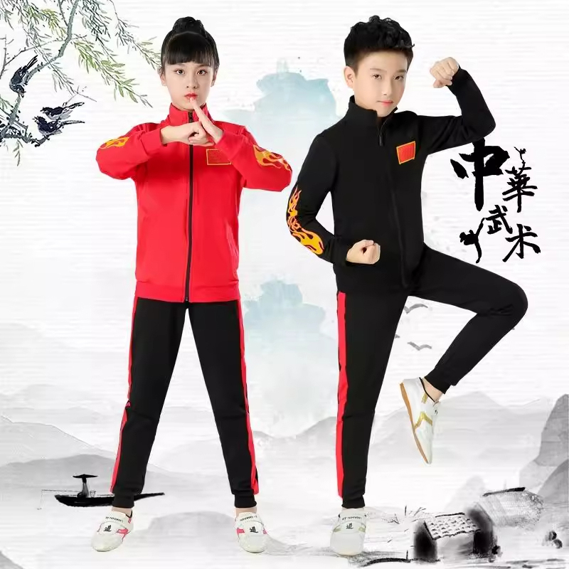 儿童武术服套装散打运动服装武术搏击队训练服校服男女款表演服装
