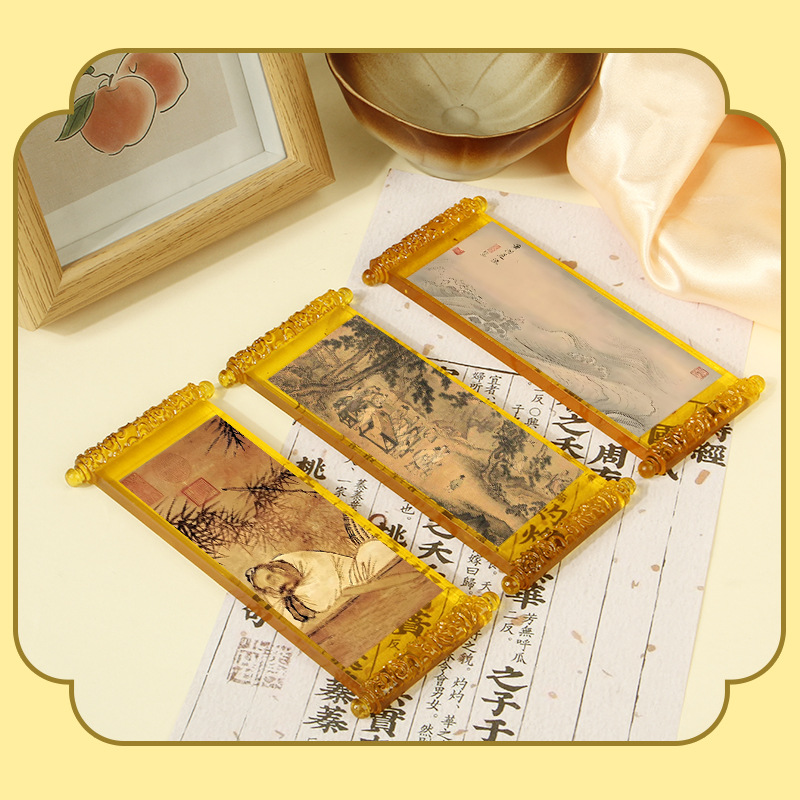 古代著名画家马远木质卷轴冰箱贴古风国潮景区文创纪念品博物馆