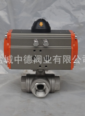 Q614F-320气动高压三通球阀 L T型二位三通液压球阀