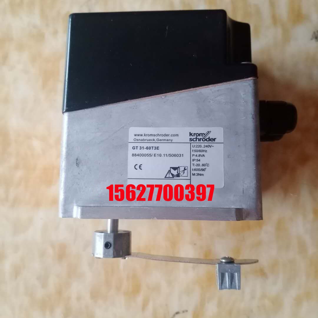 霍科德执行器GT31-60T3E  GT31-30T3E GT31-60T3  GT31-30T3