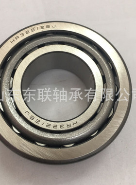 EE243190/243250 圆锥滚子轴承 汽车变速箱二轴轴承