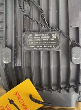 苏州黑洗车机高压泵头BCC2018B/2520B泵总成BZ-2520C三缸柱塞泵