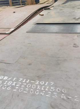现货65mn冷轧钢板 1250*2500*1.5冷轧钢 65mn淬火硬料弹簧钢板