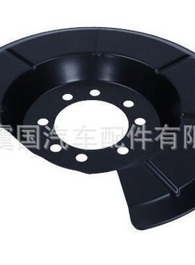 刹车挡板1223684, 1233491, BP4K-26-261A, BP4K-26-261B, 306663
