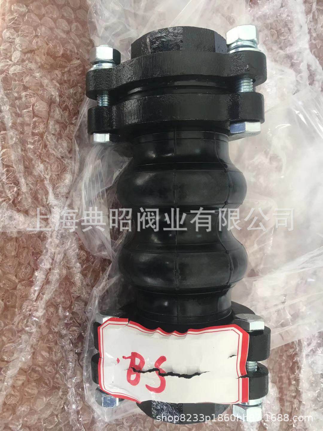 TOZEN款可挠性双球橡胶接头 双球型螺纹软连接,鲜花速递/花卉仿真/绿植园艺,其它园艺用品,淘宝优惠券,粉丝福利购,淘宝优惠卷