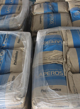 LCP 台湾宝理 S475 BK210P注塑阻燃级低曲翘高流动刚性玻纤增强30