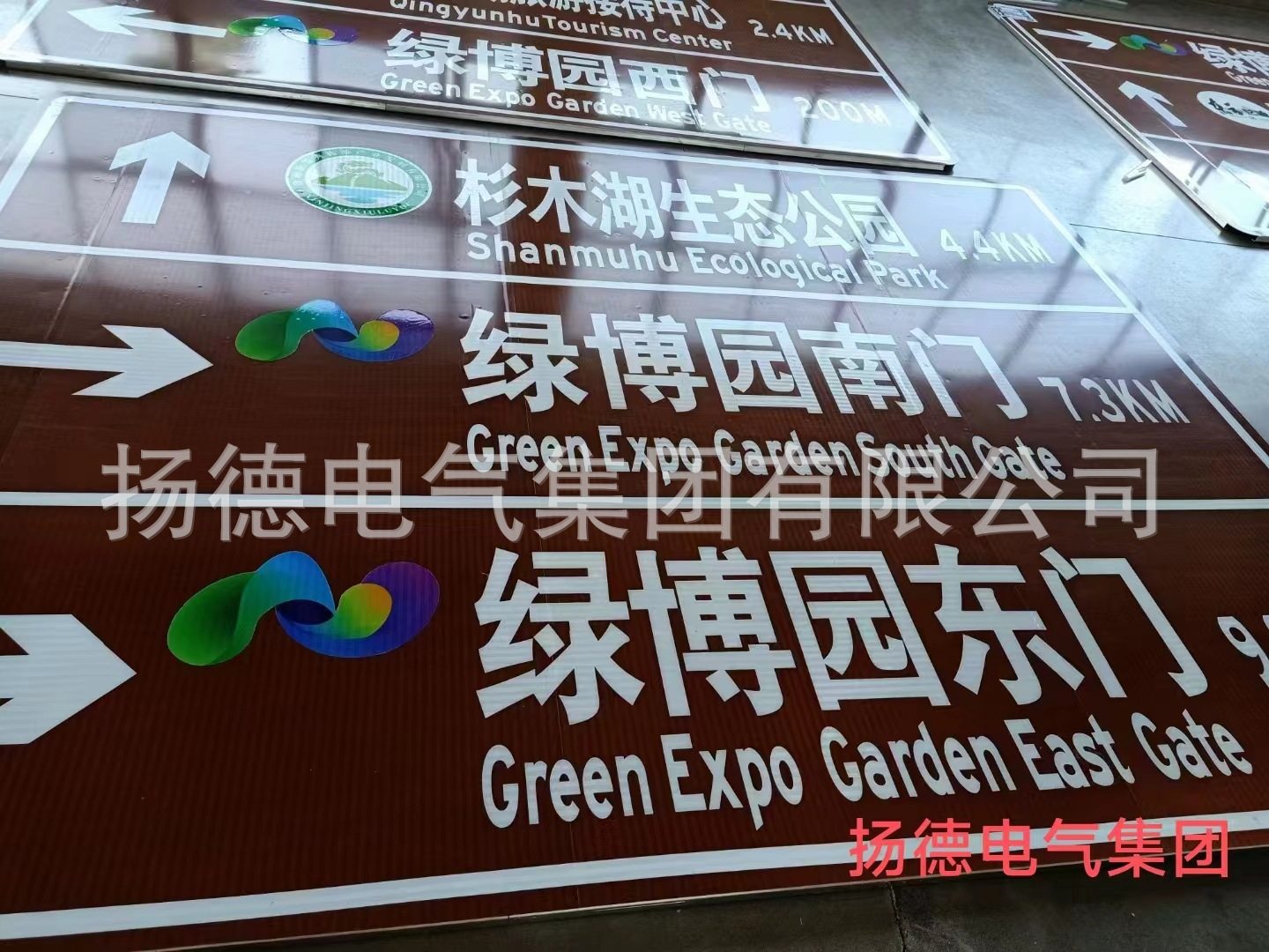 F型单柱式交通标志牌杆 景区道路导向牌,鲜花速递/花卉仿真/绿植园艺,其它园艺用品,淘宝优惠券,粉丝福利购,淘宝优惠卷