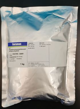 4,4'-（六氟异丙烯）二酞酸酐（6FDA）高纯度99.5%