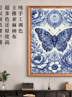 TG139青花蝶与花DIY数字油画60色手工调色高还原电表箱玄关肌理画