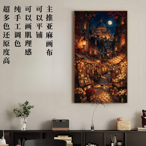 TG337逛夜市的猫DIY数字油画60色手工调色高还原客厅玄关肌理油画