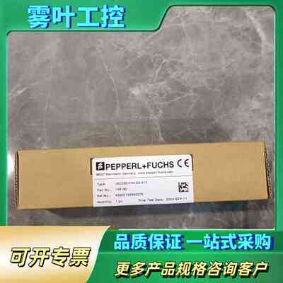 倍加福UB2000-F54-E5-V15传感器，正品【议价】