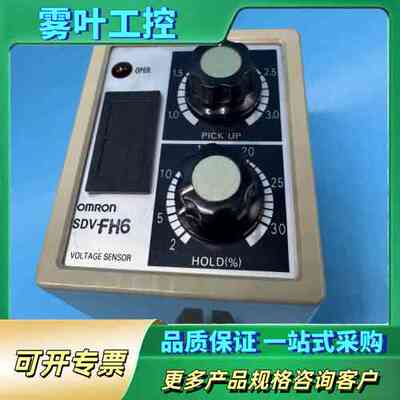 lSDV-FH6电压传感器，成色如图。适用于AC100/11【议价】