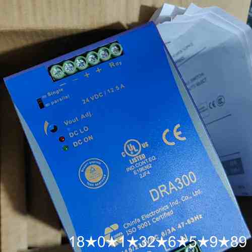 勤发开关电源 DRA240-24A DRAN120-2