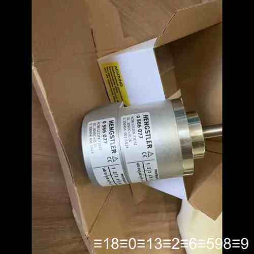 亨氏乐HENGSTLER编码器AC58/1213ES.71O议价