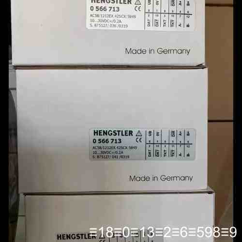 亨氏乐HENGSTLER编码器AC58/1213ES.41C议价