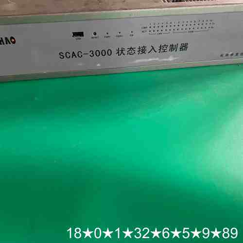 SCAC-3000状态接入控制器 研华UNO-4671A