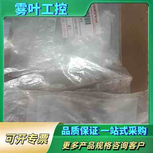 妙德CONVUM气缸TKY-W-10x5,原【议价】