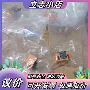 全新ifm易福门 阀门用双接近开关 IN5225,备用件议价
