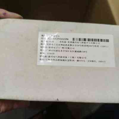 工程余货，模块：IC200CHSO22N