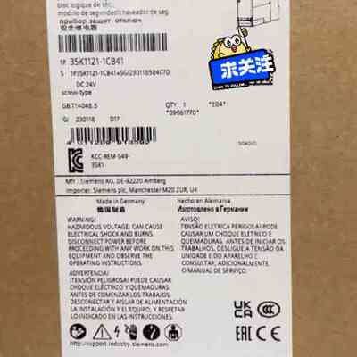 #SIEMENS/西门子 延时继电器 3SK1121-1C