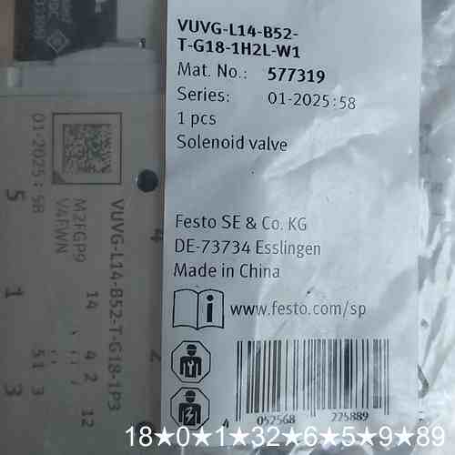 电磁阀 577319 VUVG-L14-B52-T