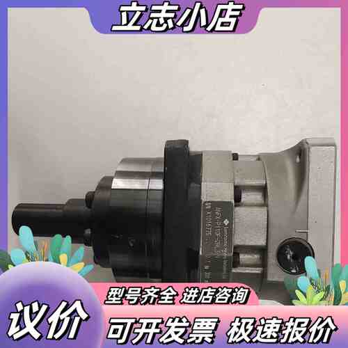减速机ANFX-P110F-2RL3-9,功能无拆无修， 议价