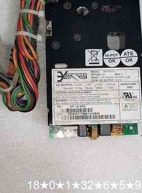 3YPOWER电源（3友），型号：YM-4151A PN：C