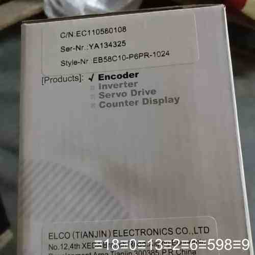 ELCO宜科编码器 EB58C10-P6PR-1024，议价
