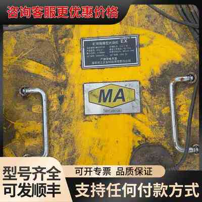 议价 深圳三正安科技 KTG127 矿用隔爆光端机 可维修
