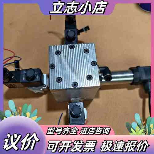 出售AIRTAC气动阀，型号3V2-08-NC，压力范围0-议价