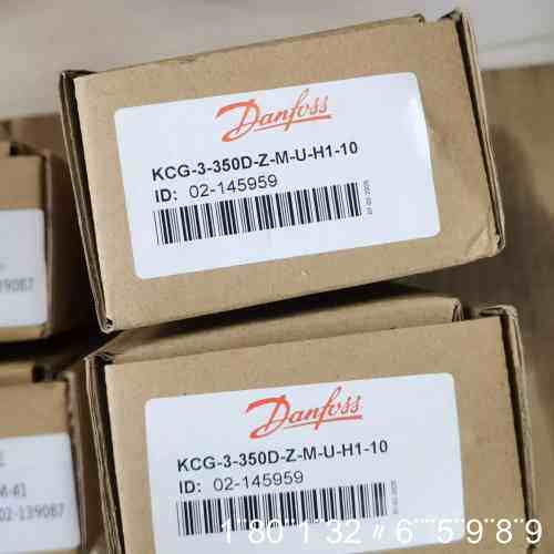 Danfoss丹佛斯 KCG-3-350D-Z-M-U-H1