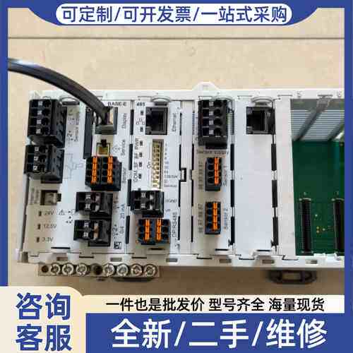 议价恩德斯豪氨氮变送器CA80AM/主板/PLC/AASE