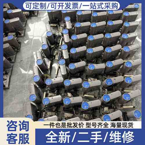 议价CC-PAOX01 42个