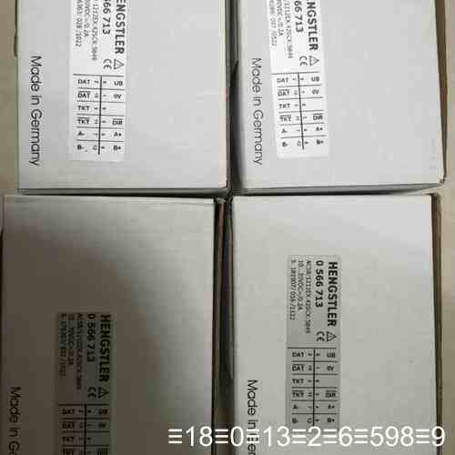 亨氏乐HENGSTLER编码器AC58/0012AK.42P议价