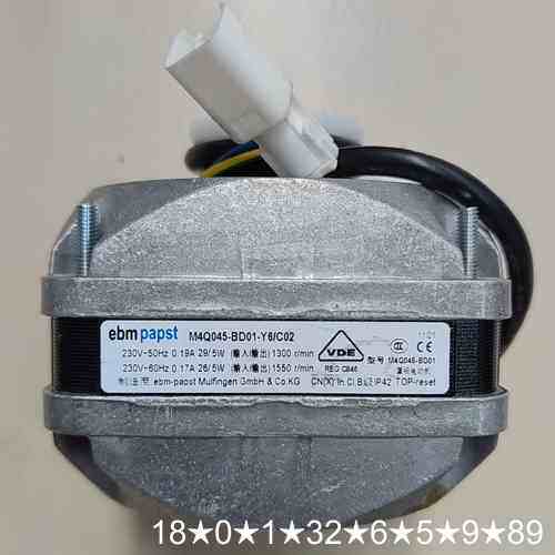 ebm papst 罩极电动机 M4Q045-BD01-Y6