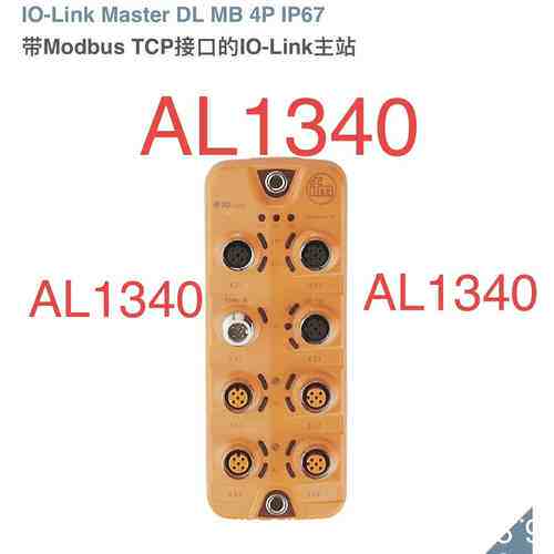 AL1340