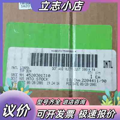 全新亚美亚MOS350E驱动器DEF AUD HARDWAR议价