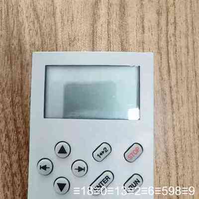 变频器操作面板E82ZBC，99成新，功能完好。议价