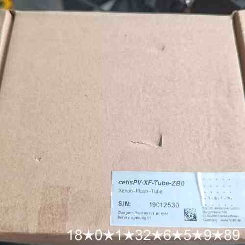 cetisPV-XF-Tube-ZB0 Halm氙气灯，