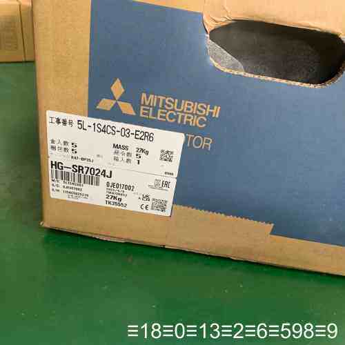 HG-SR7024J,HG-SR7024BJ 议价