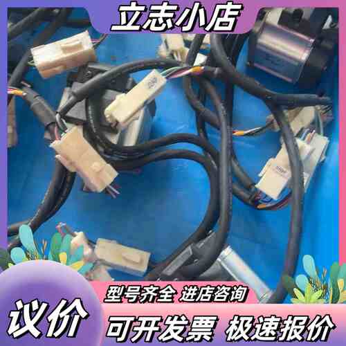 MQMD012S2Q议价
