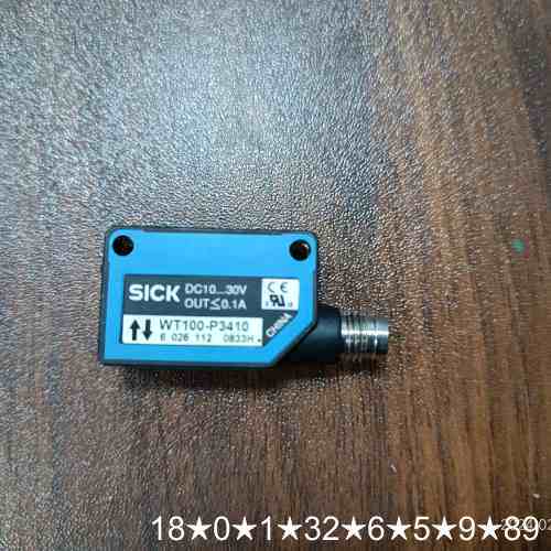 正品光电传感器WT100-P3419，未