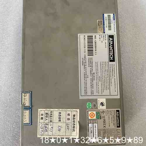 uno-2170-c11be研华工控机 XP系统