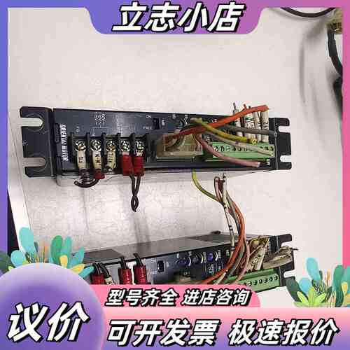 东方驱动器MSP-1W议价