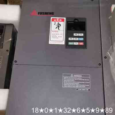 众辰变频器75kw H6400S-75G/90P-Y1重