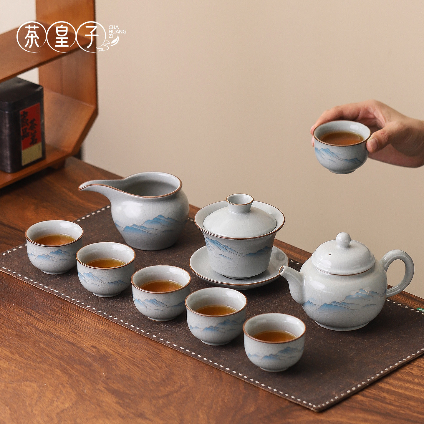 茶皇子观山汝窑功夫茶具2026新款高端家用陶瓷泡茶喝茶一整套茶具