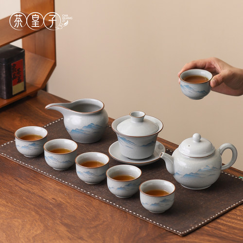茶皇子观山汝窑功夫茶具2026新款高端家用陶瓷泡茶喝茶一整套茶具
